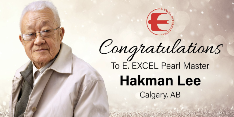 E. EXCEL Pearl Master Hakman Lee