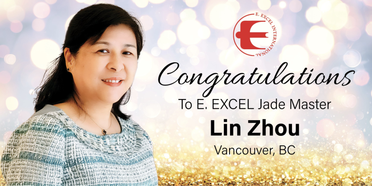 E. EXCEL Jade Master Lin Zhou