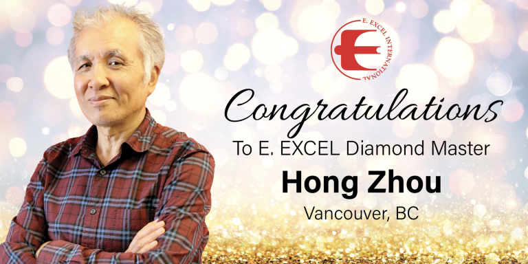 E. EXCEL Diamond Master Hong Zhou